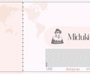 ほかとは一味違うカードの作成お手伝いします 埋もれちゃわない!思い出してもらえる!そんなカードを… イメージ7