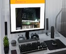 良質なwebサイトを構築させて頂きます webサイトのことならお任せください イメージ6