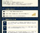 ３前走～推移が確認できるコンピ取り込み代行します 過去３走指数付きコンピをDB化するための作業の代行になります イメージ7
