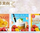 お試し1000円！SNS・Web用バナー制作します 100名限定！1枚1000円でバナー制作 イメージ3