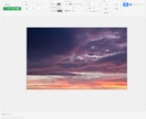 Kintoneで画像編集実装プラグイン販売します Kintoneのフォトエディタープラグインzipの販売 イメージ1