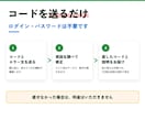 止まったGAS・エラーを原因から調べて直します コードを送るだけ・AIで作ったコードも対応 イメージ2