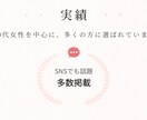 美容系LPデザイン制作します 世界観と導線を両立したLPをご提案します イメージ6