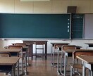 教員のお悩み聞きます 聞きたい事、言いたい事、ぶっちゃけたいこと等聞いちゃいます。 イメージ1
