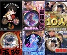 最高にかっこいいサムネを作成します 見たくなるかっこいいサムネを作成します。 イメージ2