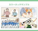 動画制作の絵コンテをお描きいたします 各種動画のアイデアを絵コンテで見える化！ イメージ4