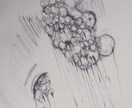 あなたの心の暗い想いを絵に描きます 悲しい気持ち、虚しさに寄り添う絵をボールペンで描きます イメージ1