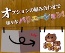 SNSアイコンにお使いいただけるイラストお描きます 商用利用ok！思い出の洋服、衣装など着せて思い出の保存♪ イメージ5