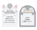 Yahoo!ショッピングの運営代行します EC/ネットショップ/経験6年以上/Yahoo!ショッピング イメージ4