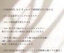 初心者・中級者向けの韓国語レッスンを提供いたします 韓国語専攻の大学生が教えるちょっと上の韓国語 イメージ2