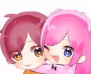 リクエスト依頼ます リクエスト依頼 専用ページ  よろしくお願いします イメージ3