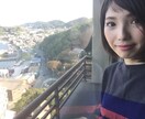 悩み相談、恋愛話♩、愚痴、暇つぶしのお相手します とにかく話を聞いてほしい！方のお話をききます☆ イメージ1