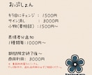 ちびキャラアイコン描きます 【先着お試し価格】配信やSNSで使える手描きSDアイコン制作 イメージ3