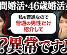 文言も含め制作します！YouTubeサムネ作ります ○○風サムネもお任せください！ イメージ4