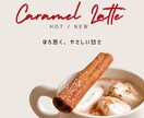 インスタ投稿デザイン作成します インスタ投稿デザイン作成します｜おしゃれ＆集客重視 イメージ1