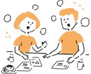 あなたが読んだ本を記事にします 読書のアウトプットを記録しませんか？ イメージ1