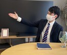 営業職でなかなか成績が伸びない。相談のります 営業職で数年働いているけど、なかなか成績を伸ばせないなど。 イメージ6