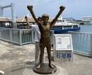 友達感覚で気軽にお話、悩みお聞きします 5分からでもちょっと話したい、ぜひどうぞ！ イメージ1