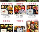おしゃれで目を惹くチラシをお作りいたします 駆け出しのため、お安く仕事受けます！ イメージ1