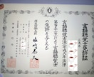 吃音がある方、思う存分お話をお聞きします 言語聴覚士+公認心理士です楽しい話や真面目な話なんでもＯＫ！ イメージ4