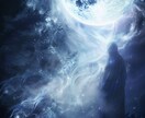 月詠の霊力覚醒｜魂の光と氣脈を呼び覚まします 潜在霊力を開花、魂の真の可能性を解放する“覚醒セッション” イメージ2