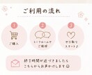 24時間チャット⭐︎愚痴・雑談・相談聞きます モラハラ・調停・離婚経験あり。 辛い話も雑談もお気軽に☺︎ イメージ3