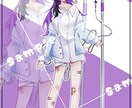 立ち絵イラスト制作承ります ‼️TRPG立ち絵/IRIAM立ち絵などなど… イメージ3