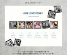 レトロ映画誌風のプロフィールブックが作れます レトロ映画のようなお洒落な一冊がスマホで簡単に！ イメージ5