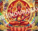 仏さまガチャ｜霊視で選ぶ貴方だけの仏さまを送ります 願いは隠して叶う！霊視で如来・菩薩・明王・天部のお守りガチャ イメージ5