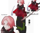 イラスト描きます 即日納品可能です。メッセージにてご確認ください。 イメージ1