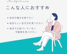 あなたの本質・才能・強みを星から読み解きます 自分でも気づいていない才能や魅力を見つけます イメージ4
