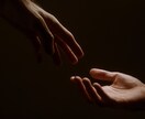 どうにもならないあなたの気持ちお聴きします あなたは自分の気持ちを拒んでいませんか？ イメージ1