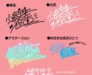 特別価格★IRIAM用立ち絵をお描きします すぐにデビューできる立ち絵をデザインからお描きします！ イメージ7