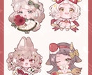 デフォルメイラストを制作します もちっとしたイラストが得意です！ イメージ2