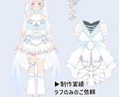 あなただけのオリジナルキャラクターを制作します ファンタジーから学生風まで多種多様なデザインに対応可能です！ イメージ4