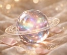 プチ縁結び/エネルギー調整を致します まずはお試しでご縁を整えたい方へ イメージ1