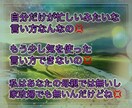 主婦の方の愚痴不満をお聞きします 日頃溜まったストレスを少しでも解消してください。 イメージ2