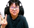 Discordの応用操作教えます Discordをもっと活用！応用＆運営をサポートします イメージ2