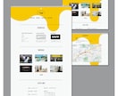 WordPressでサイト制作します オリジナルテーマで洗練されたWEBサイトを制作します イメージ4