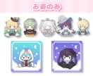可愛いぬいぐるみイラストを制作いたします 配信やグッズ、プレゼントにもできるぬいぐるみイラストを制作！ イメージ2
