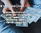 15,000字！ ココナラ0→1ノウハウ配布します 初心者でも可能！10ステップで学ぶココナラ戦略 イメージ4