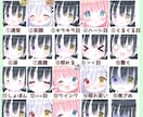 商用可★ふわふわ・きらきら・可愛いイラスト描きます かわいいが目白押し！モチーフも全部かわいいイラスト描きます！ イメージ9