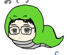 あなたの写真をイラスト化します あなたの写真をイラスト化してみませんか？ イメージ4