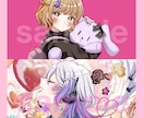 魅力的なSNSアイコン/動画用イラスト描きます オリジナルのアイコン、歌ってみた動画のイラストが欲しい方に！ イメージ2