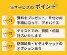 クローゼットのお片付けお手伝いします 物が沢山なのに着る服がない⁈クローゼットはあなたを映す鏡です イメージ3