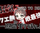 youtube・SNS等の動画を編集します 元eスポーツチームの動画編集力使ってみませんか？ イメージ2