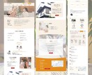 初心者にもおすすめ★高品質ホームページ制作します 現役Webデザイナーによる、見やすくオシャレなホームページ イメージ7