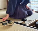 11月　表千家流炉のポイントアドバイスいたします 炉点前の基本をしっかり身につけましょう イメージ2