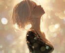 Midjourneyの始め方を丁寧に教えます 感情を可視化するアーティストが初心者に寄り添います イメージ1