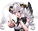 圧倒的に可愛いイラストお描きします アイコン、サムネイル、キャラクターデザインなど！ イメージ3